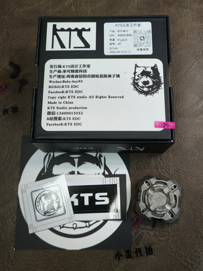 Spinner Crystallized Titanium