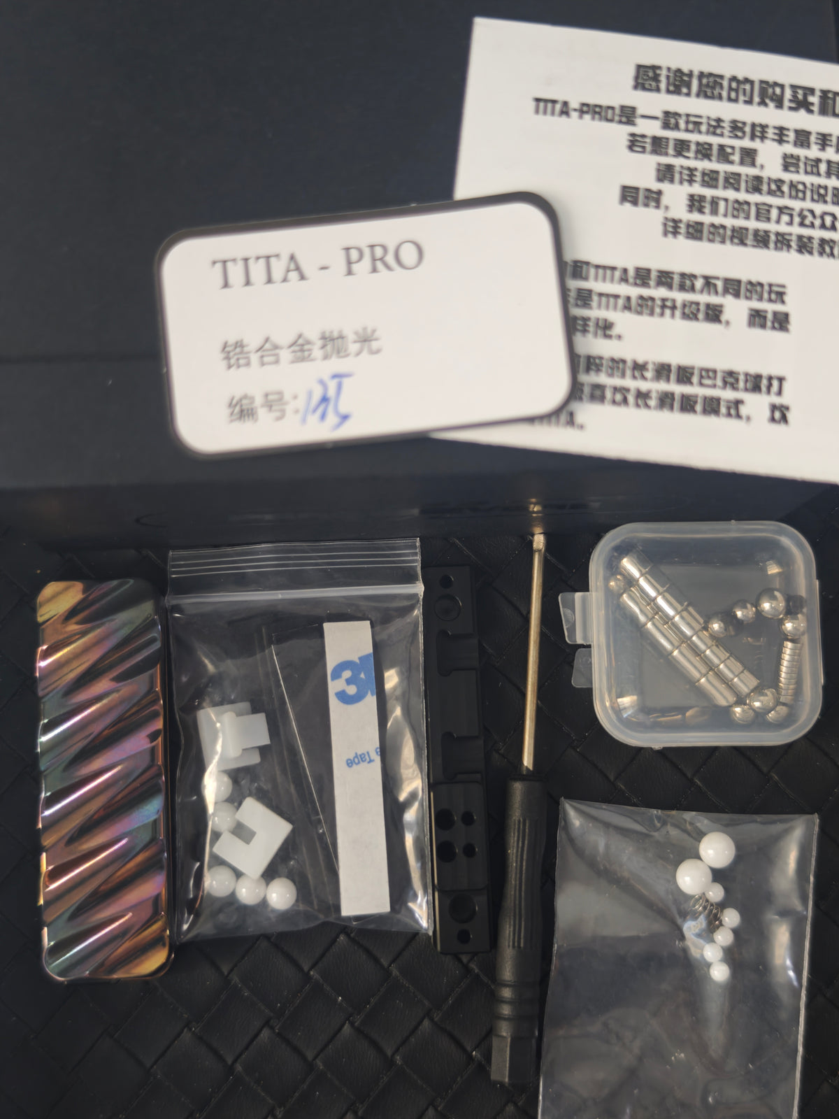 Tita Zirconium Polished Oil Slick