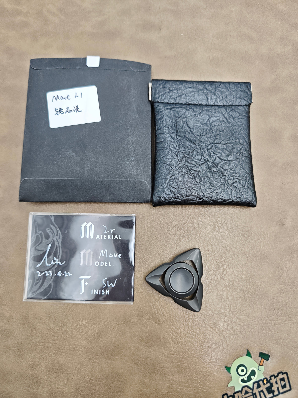 Mave 1.1 Zirconium Stonewashed