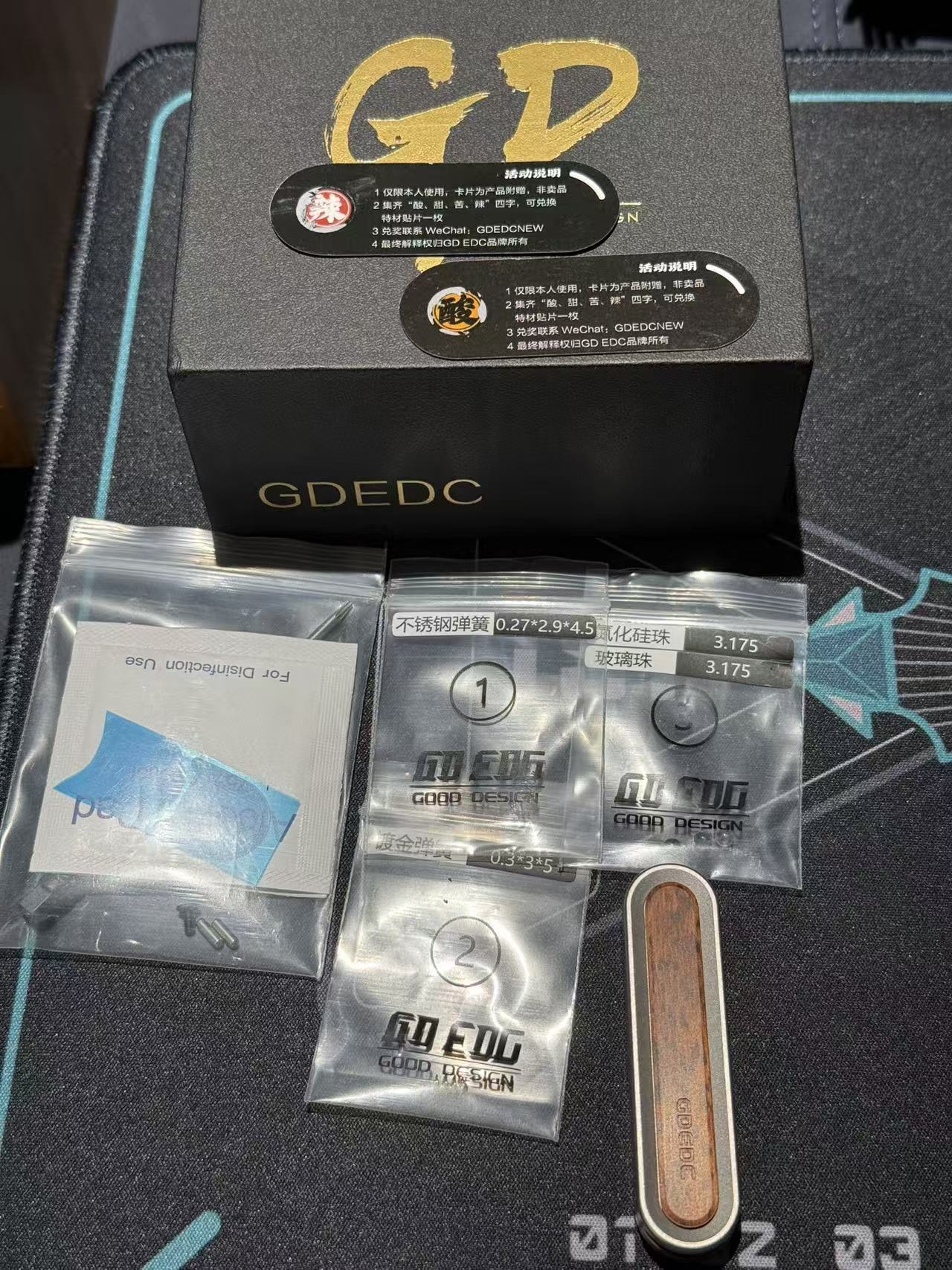 Spice Pin Stainless Steel