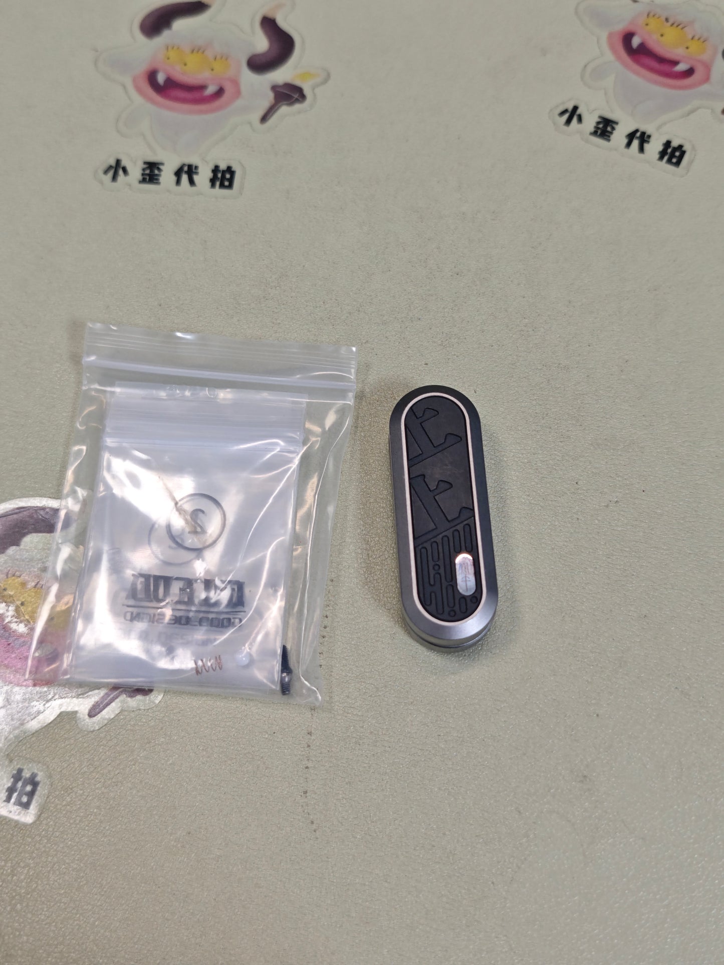 Lucky Draw Titanium PEI