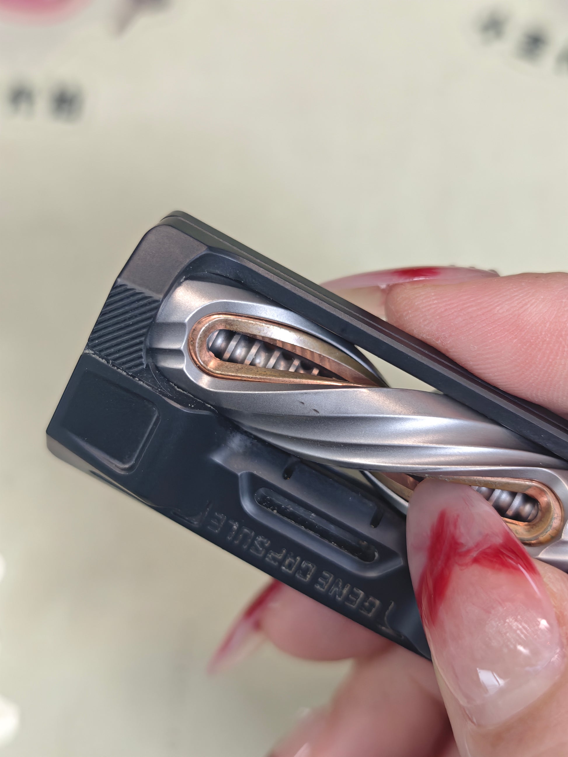 Gene Capsule Titanium