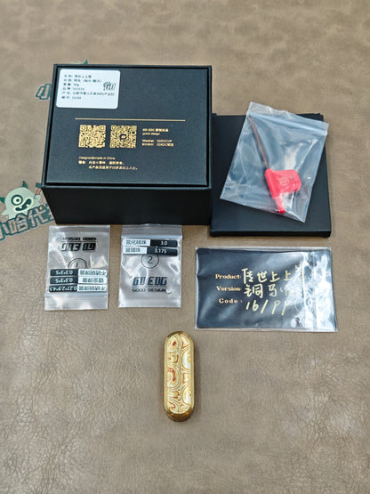 Lucky Draw Copper Mokume