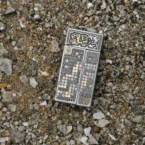 NO FIRE Titanium engraving Brand new