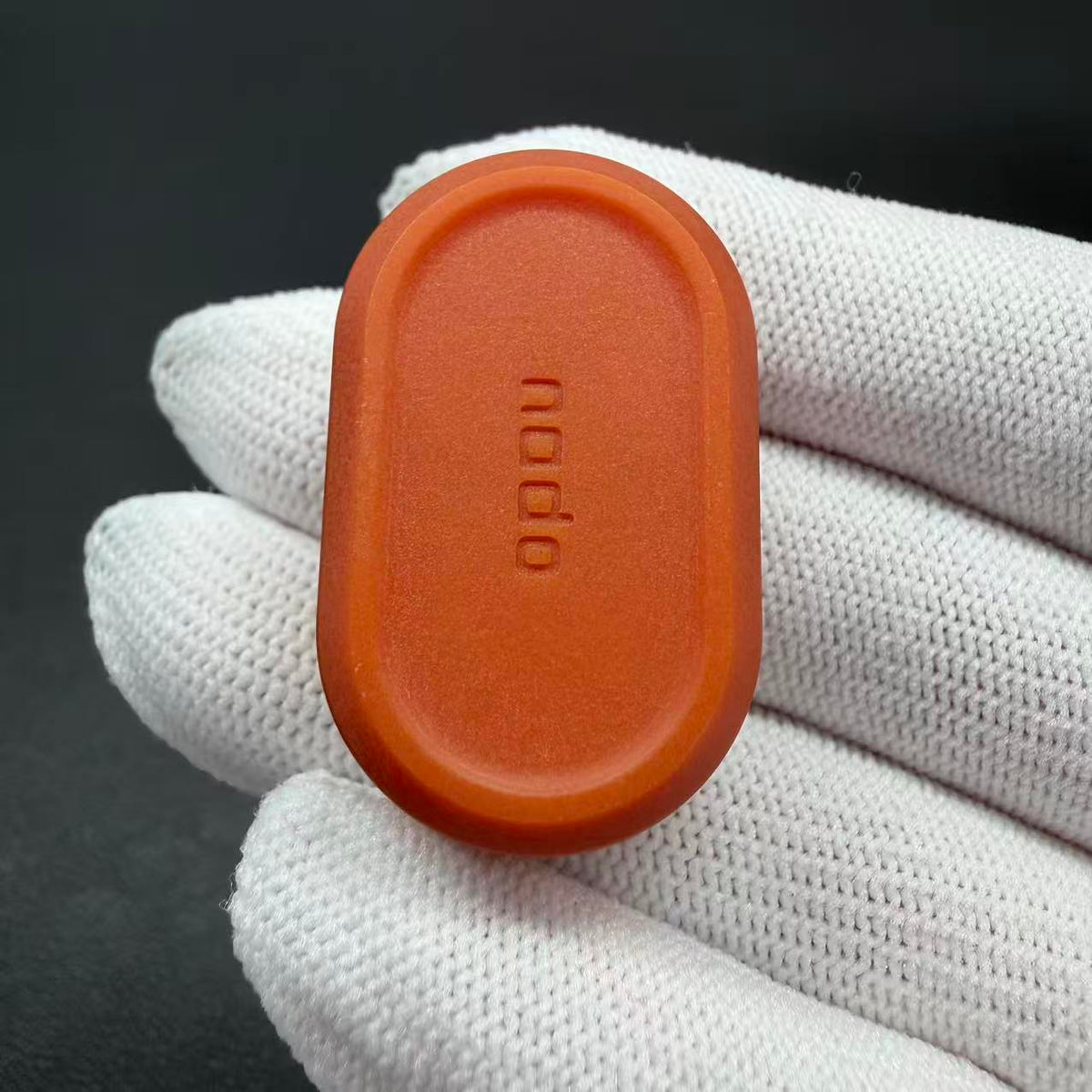 Nado Resin