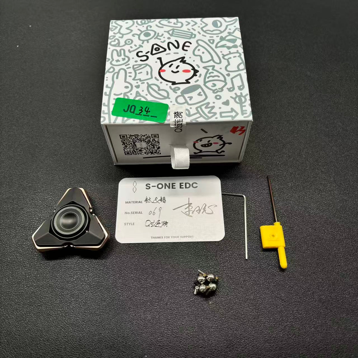 Qs Tungsten