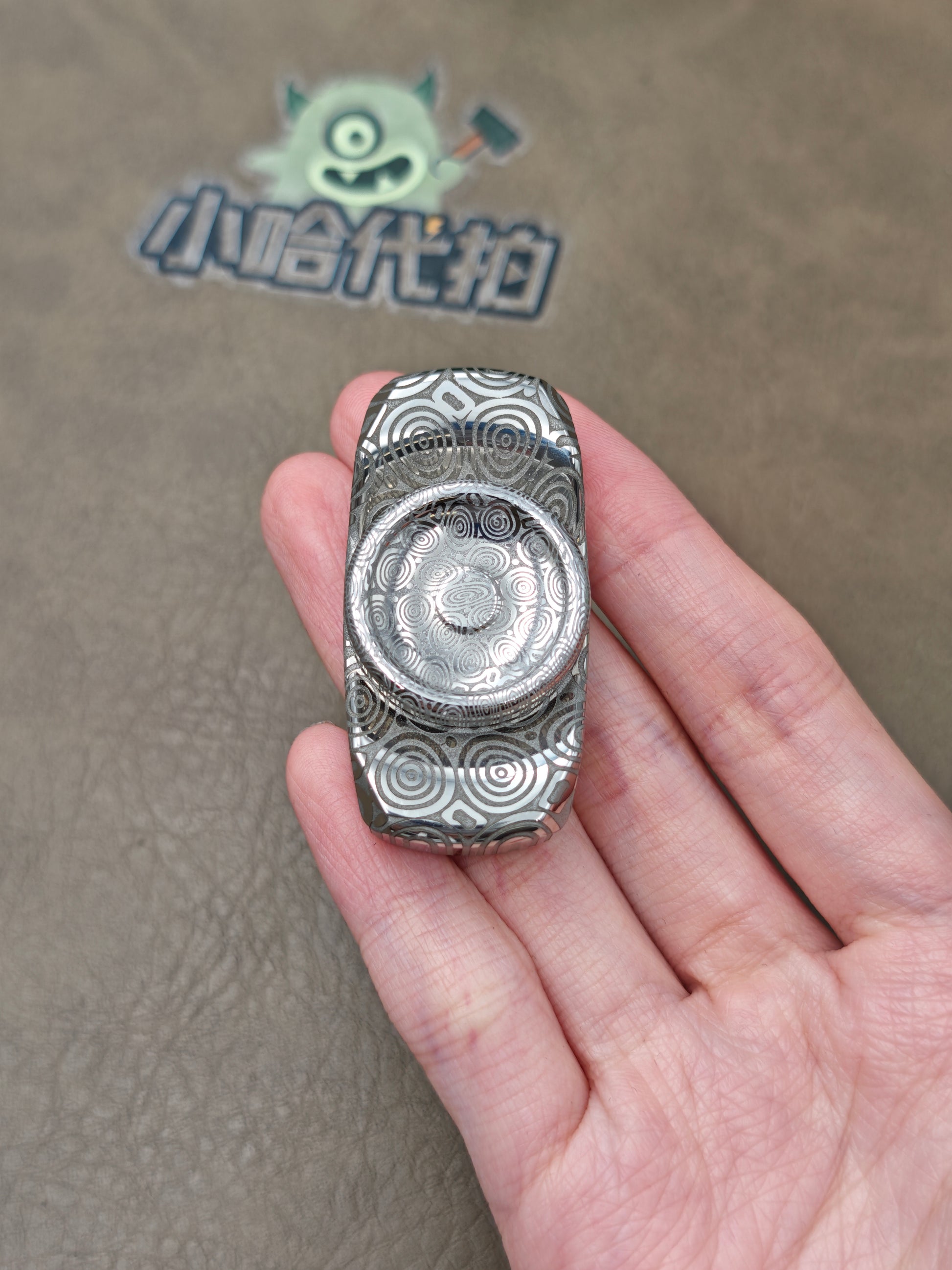 Fat Tiger Stainless Steel
