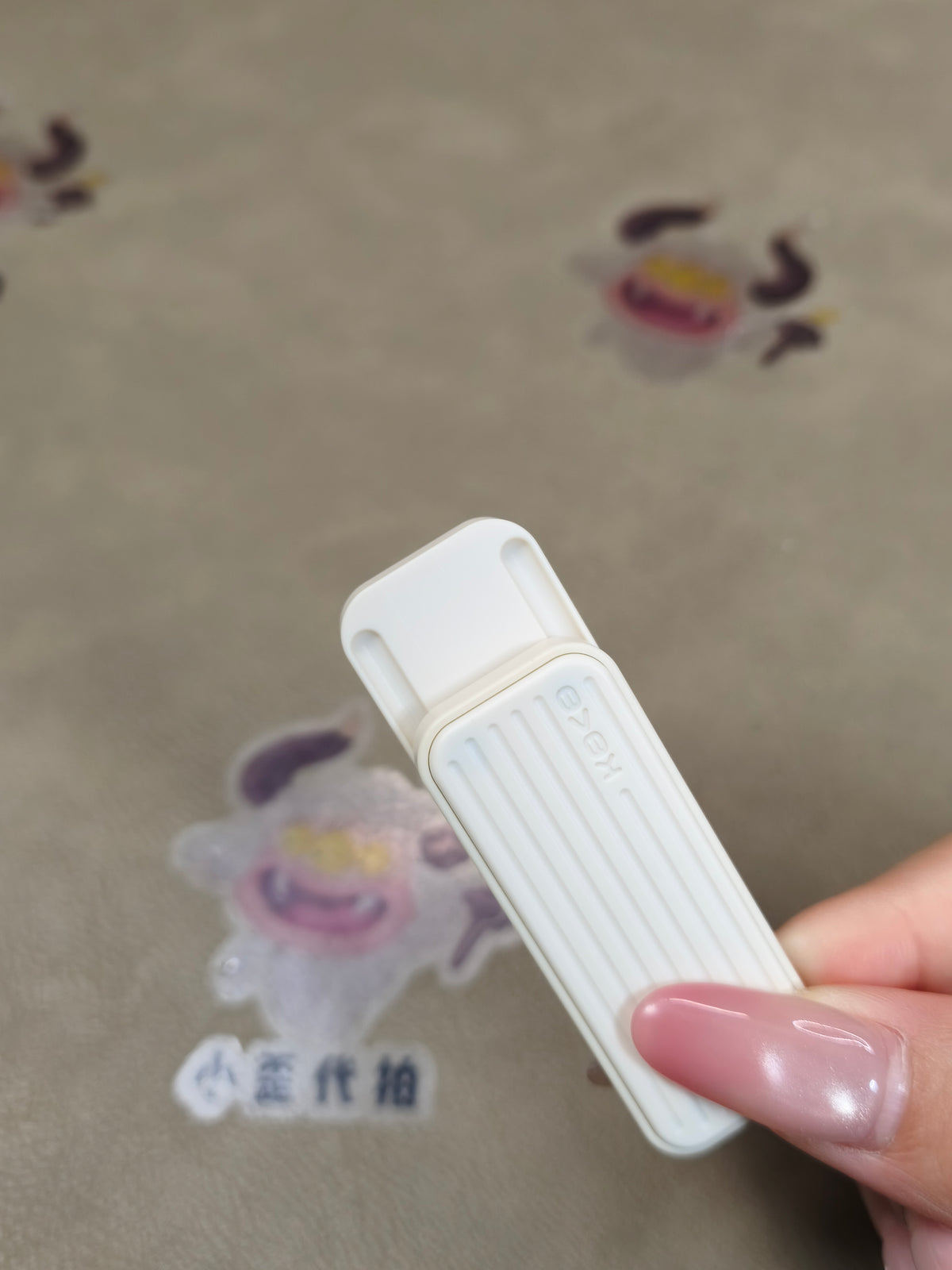 Fuguang PEEK