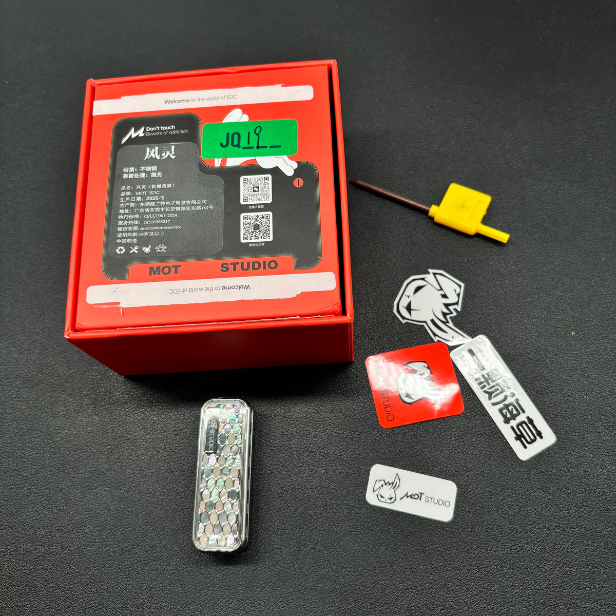 Feng Ling Stainless Steel Resin-Sealed Polished
