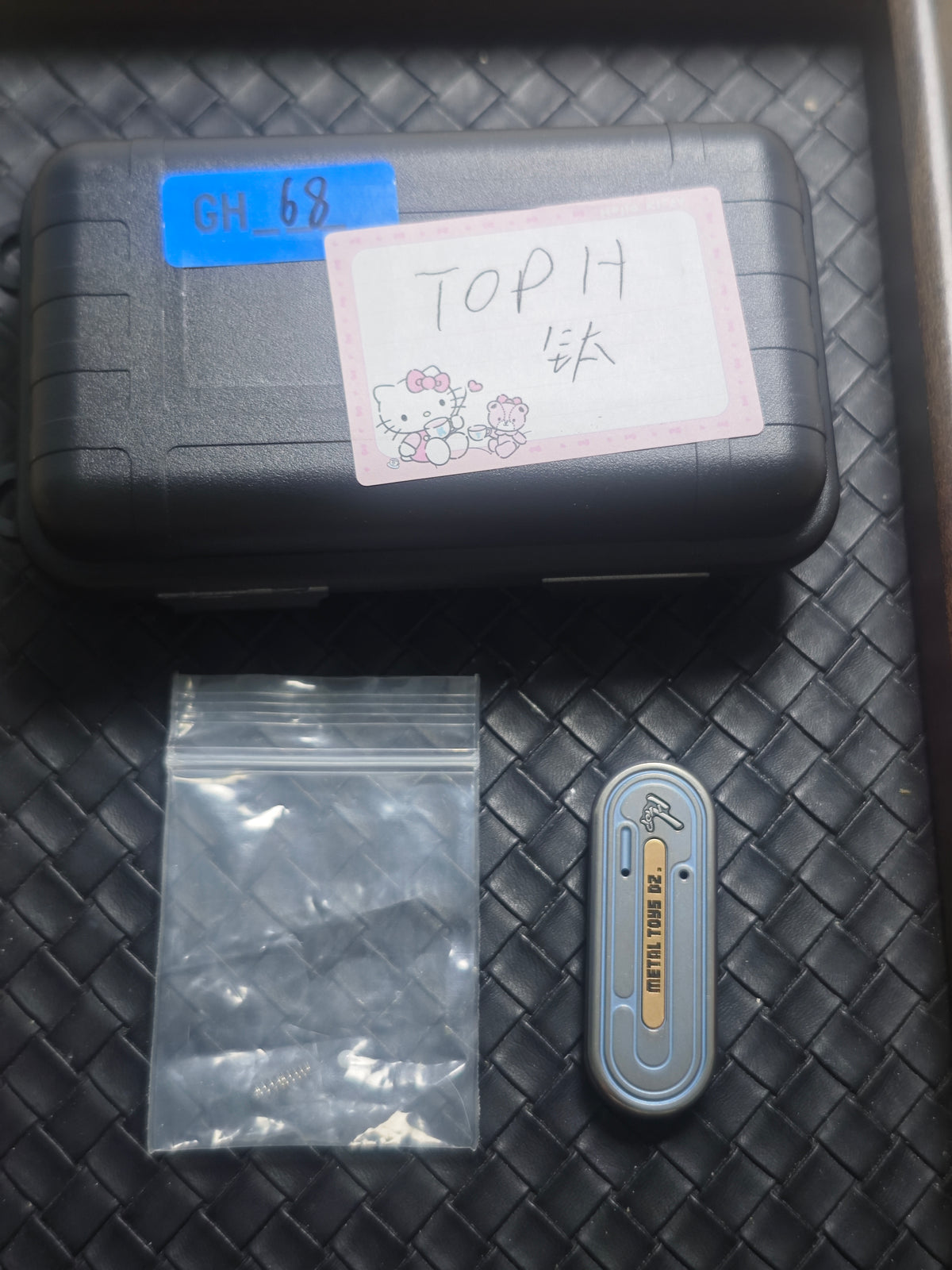 Top H Titanium