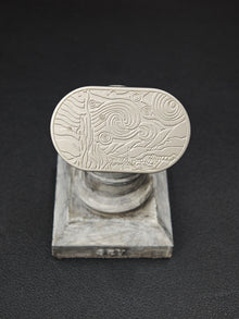 Van Gogh Stainless Steel