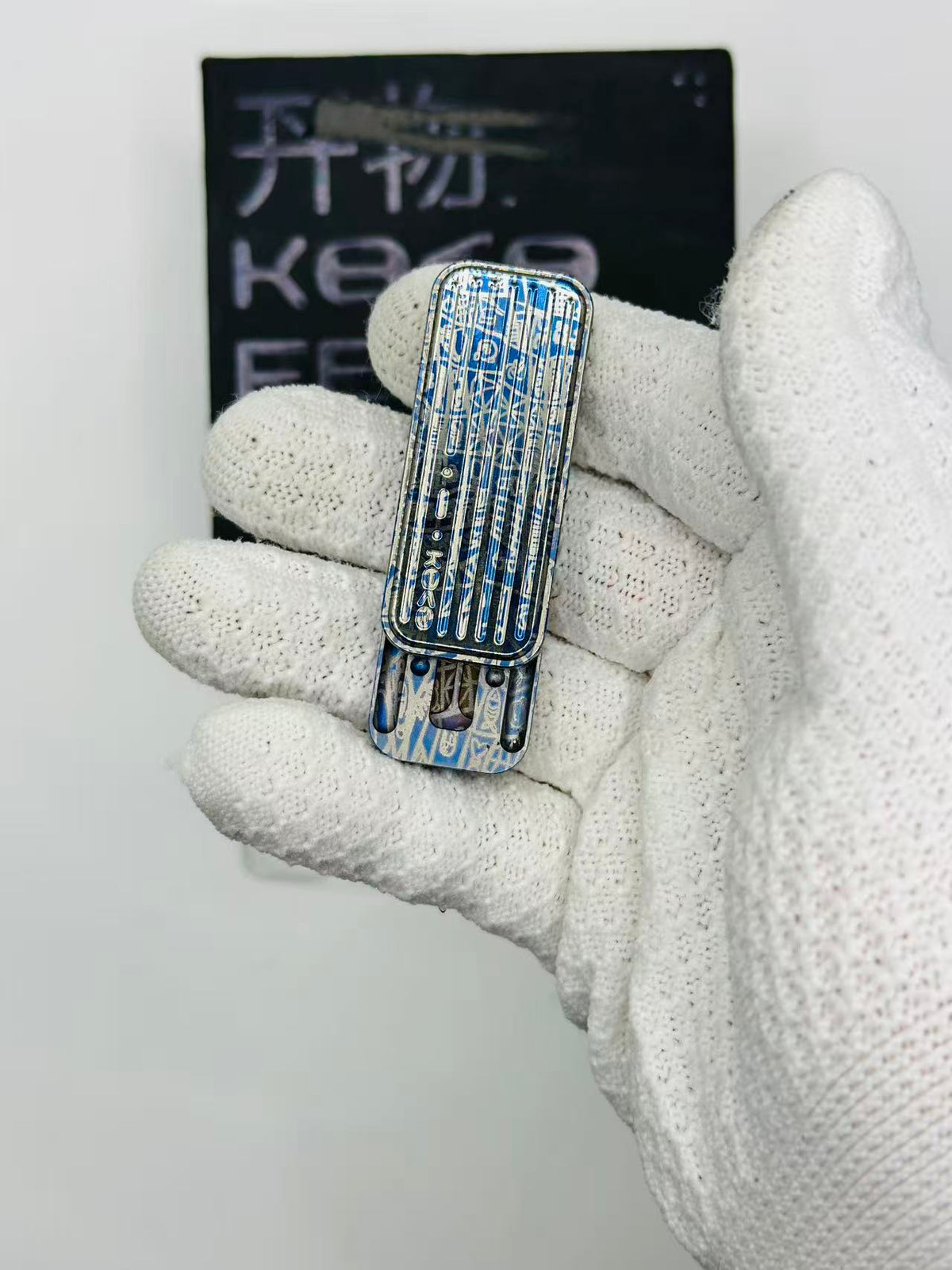 Fuguang Titanium Engraved