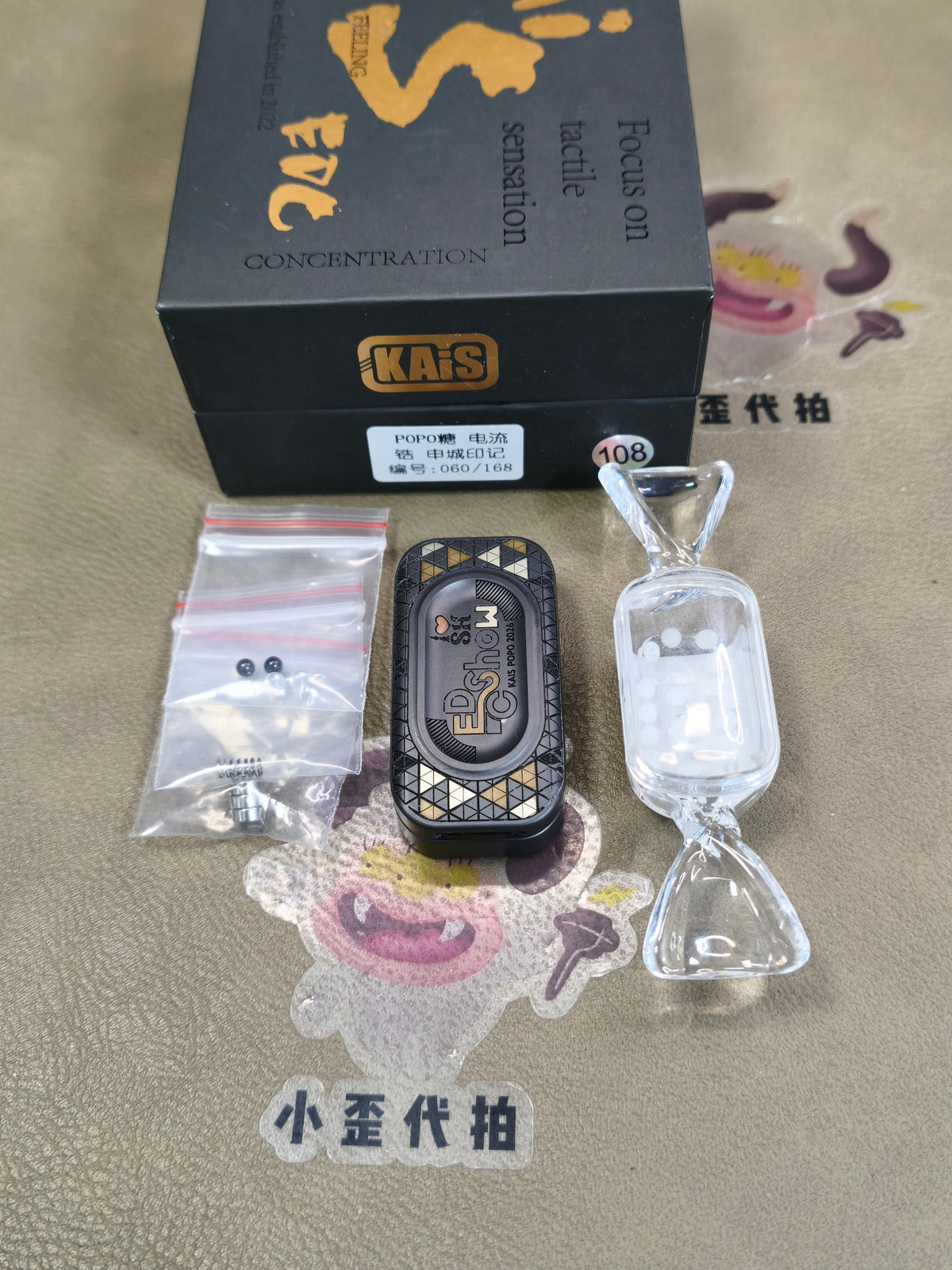 POPO Zirconium Limited Edition