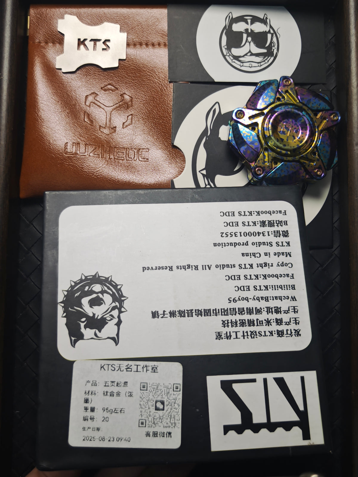 Penta Origin Shell Opening Titanium
