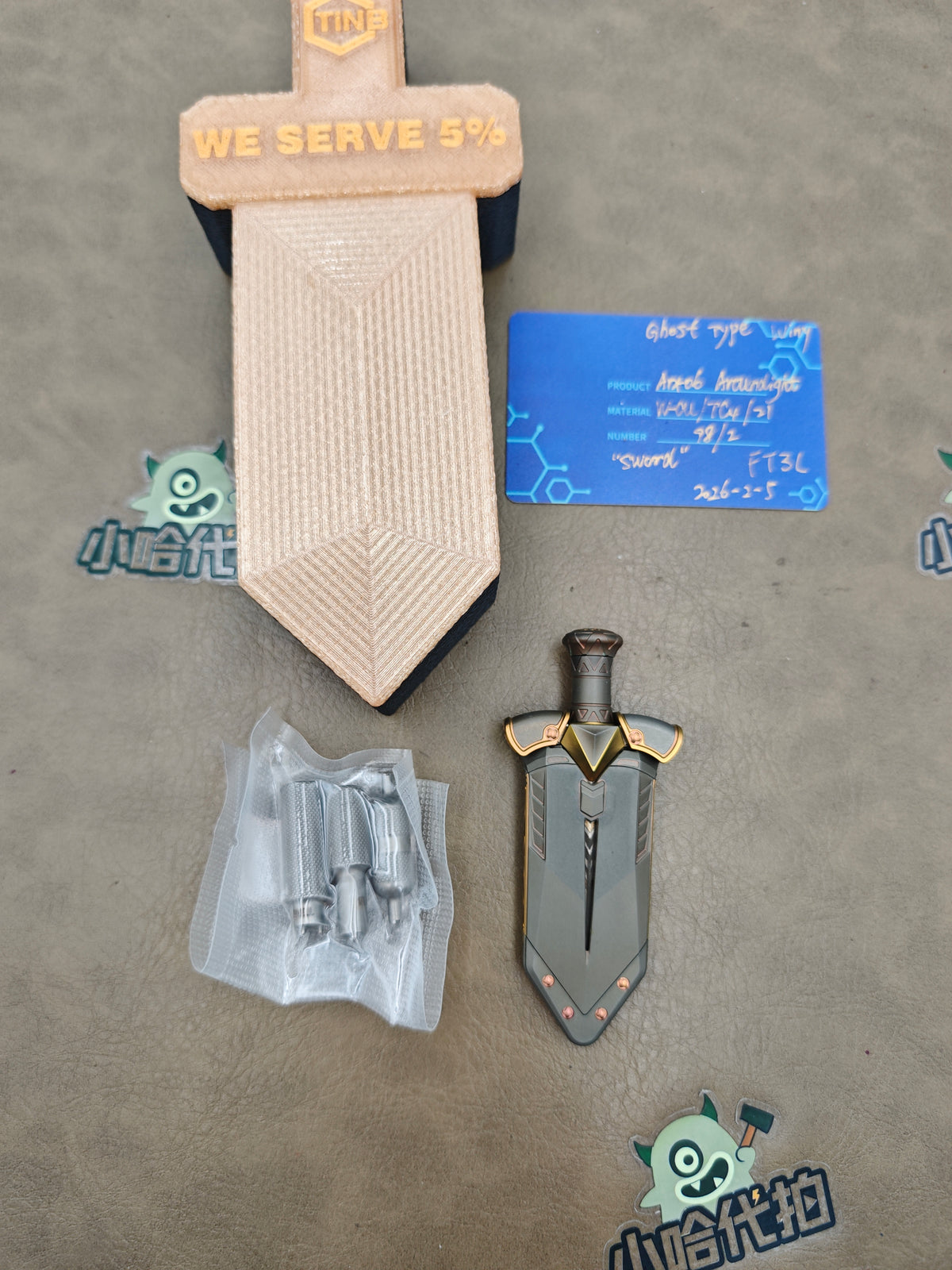 Ghost Lantern Lake Sword Tungsten-Copper