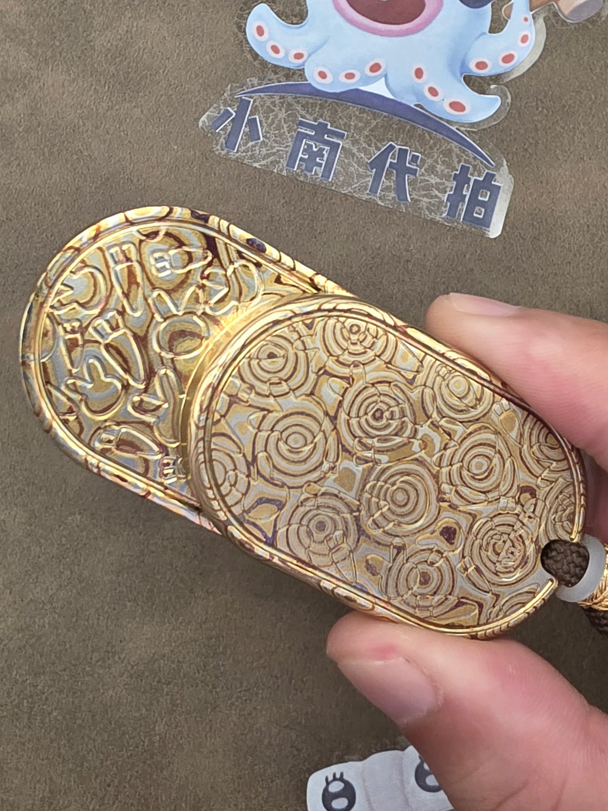 MIX Mokume