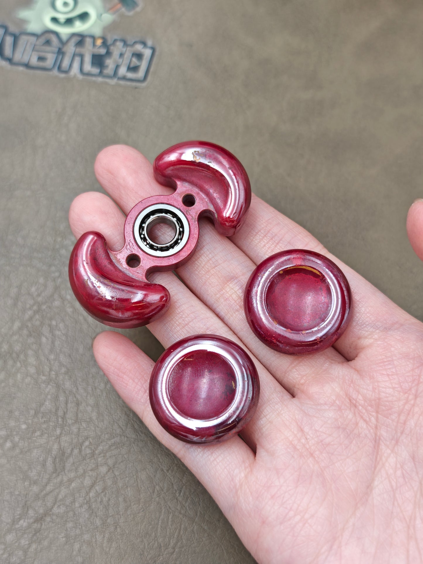 Edan Copper