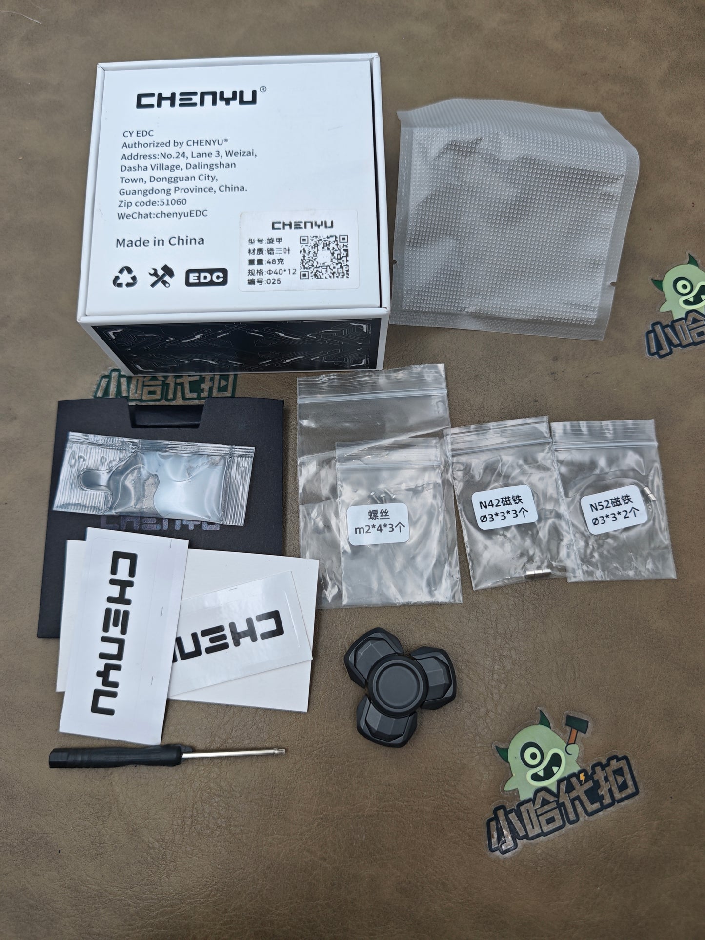 Spin Armor Zirconium
