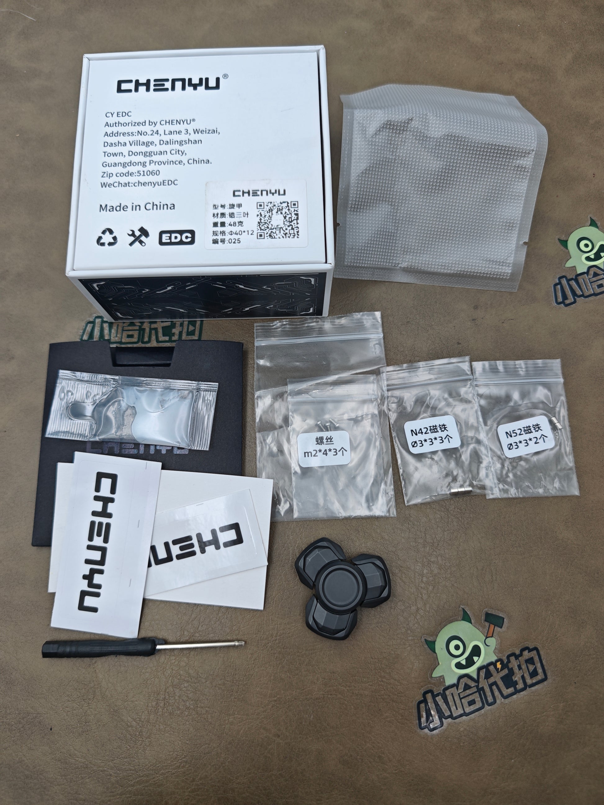 Spin Armor Zirconium