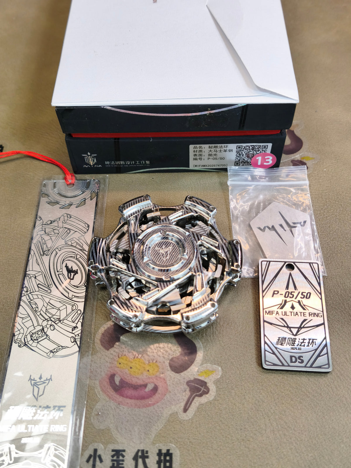 Mystic Ring Damasteel