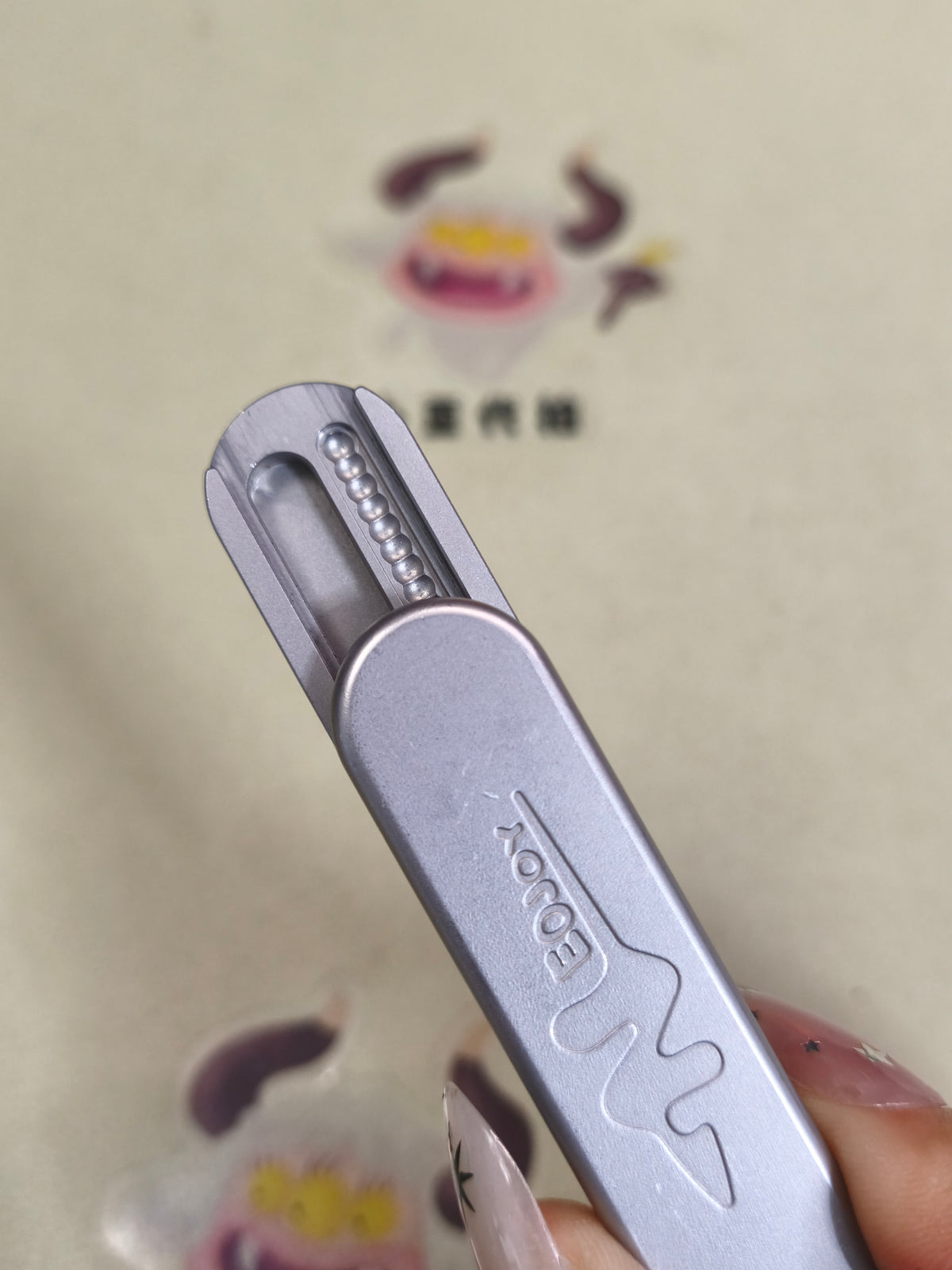 Latiao Stainless Steel