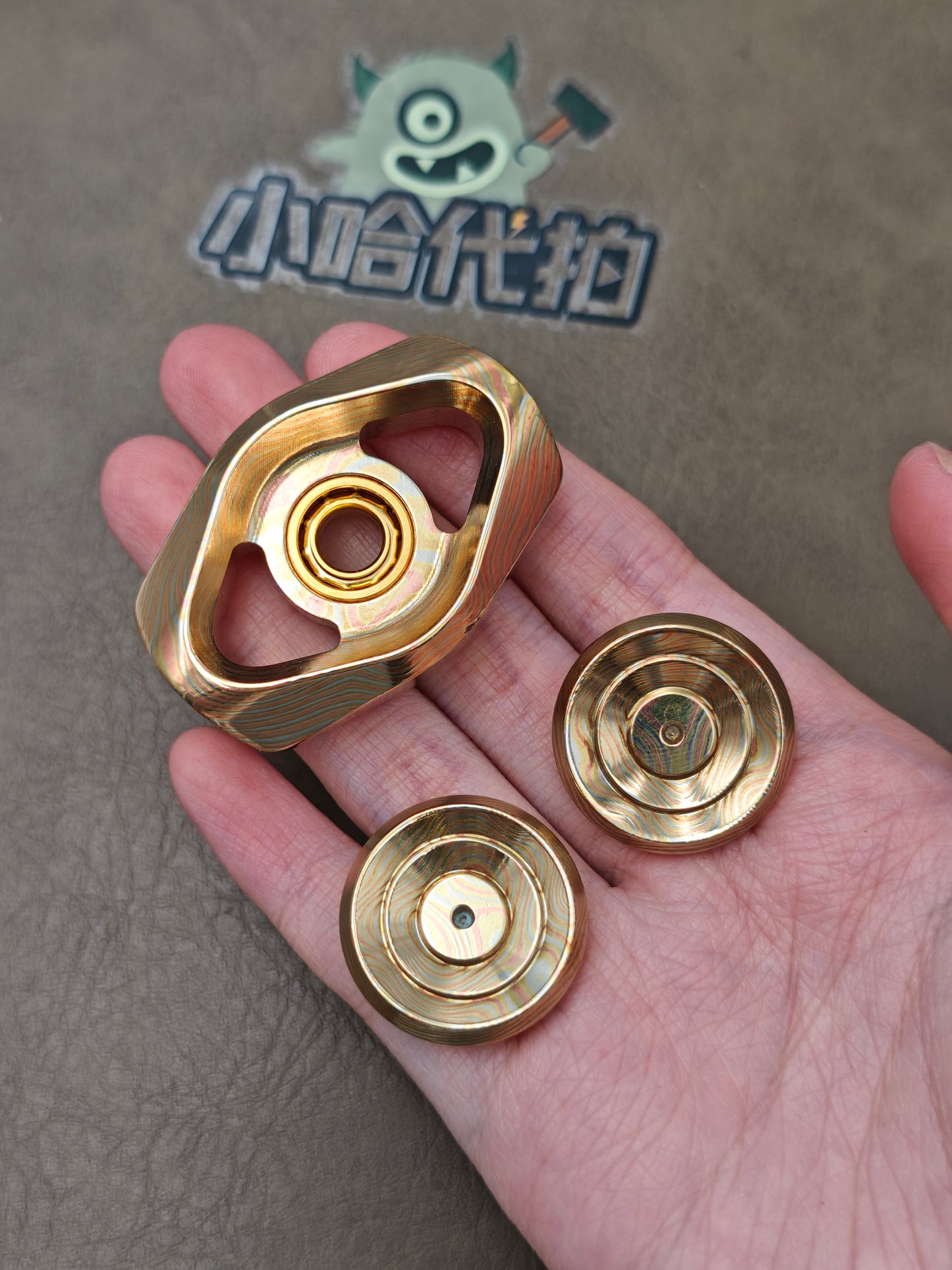 Air Mokume