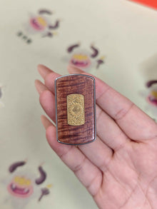 Root Three Redwood Engraved