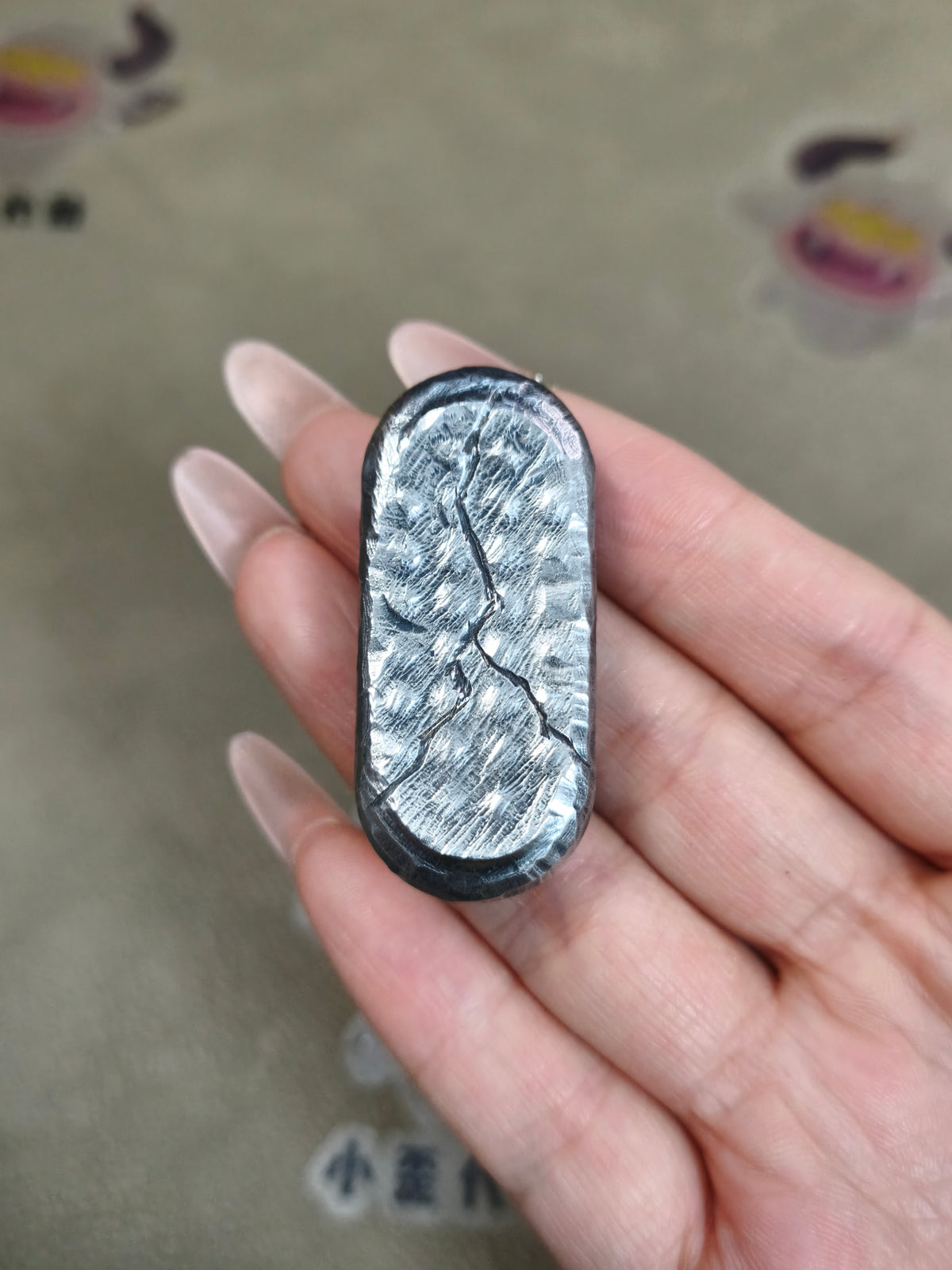 Top B Stainless Steel Stone Textured Engraved