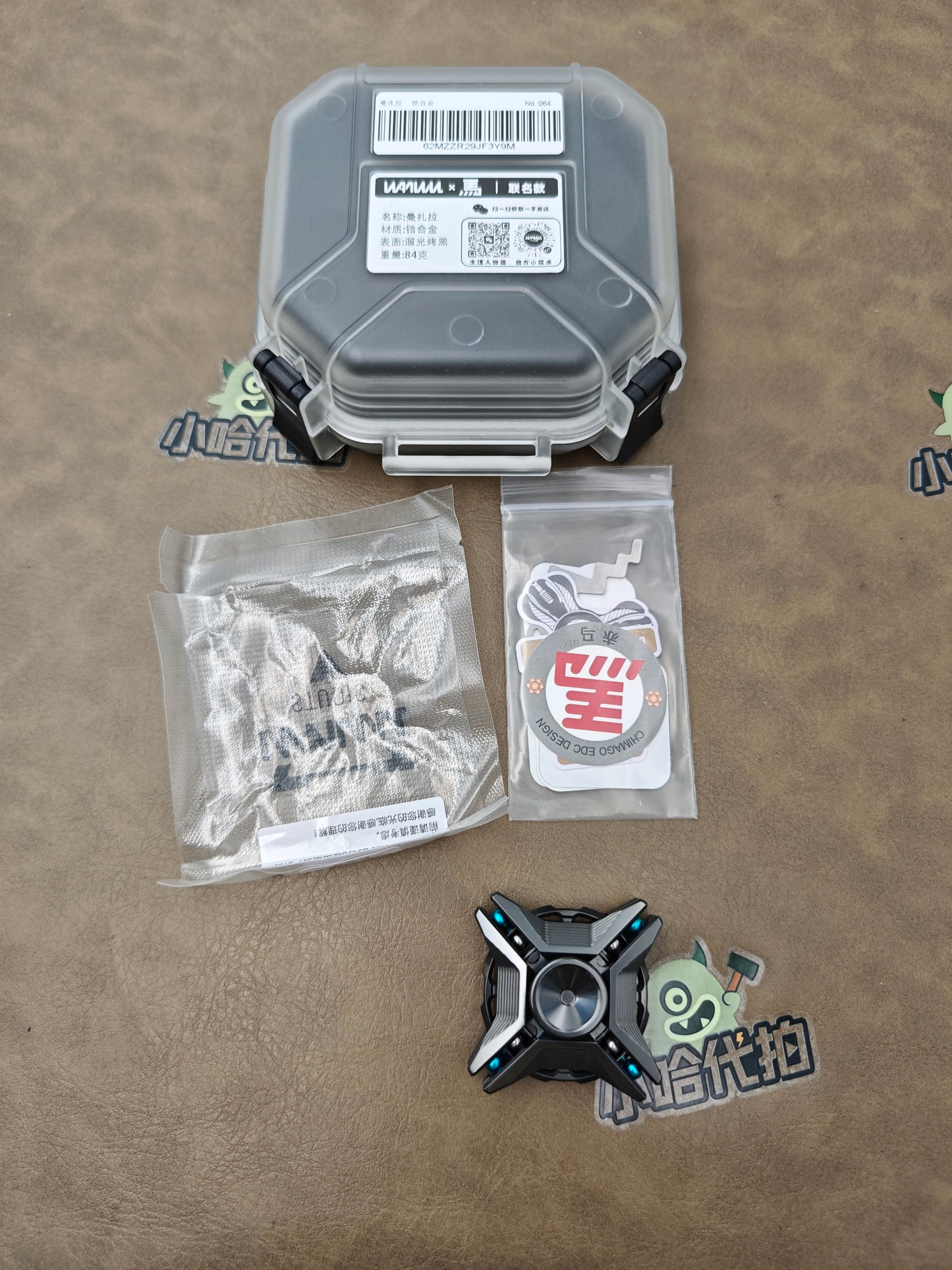 Manzala Zirconium