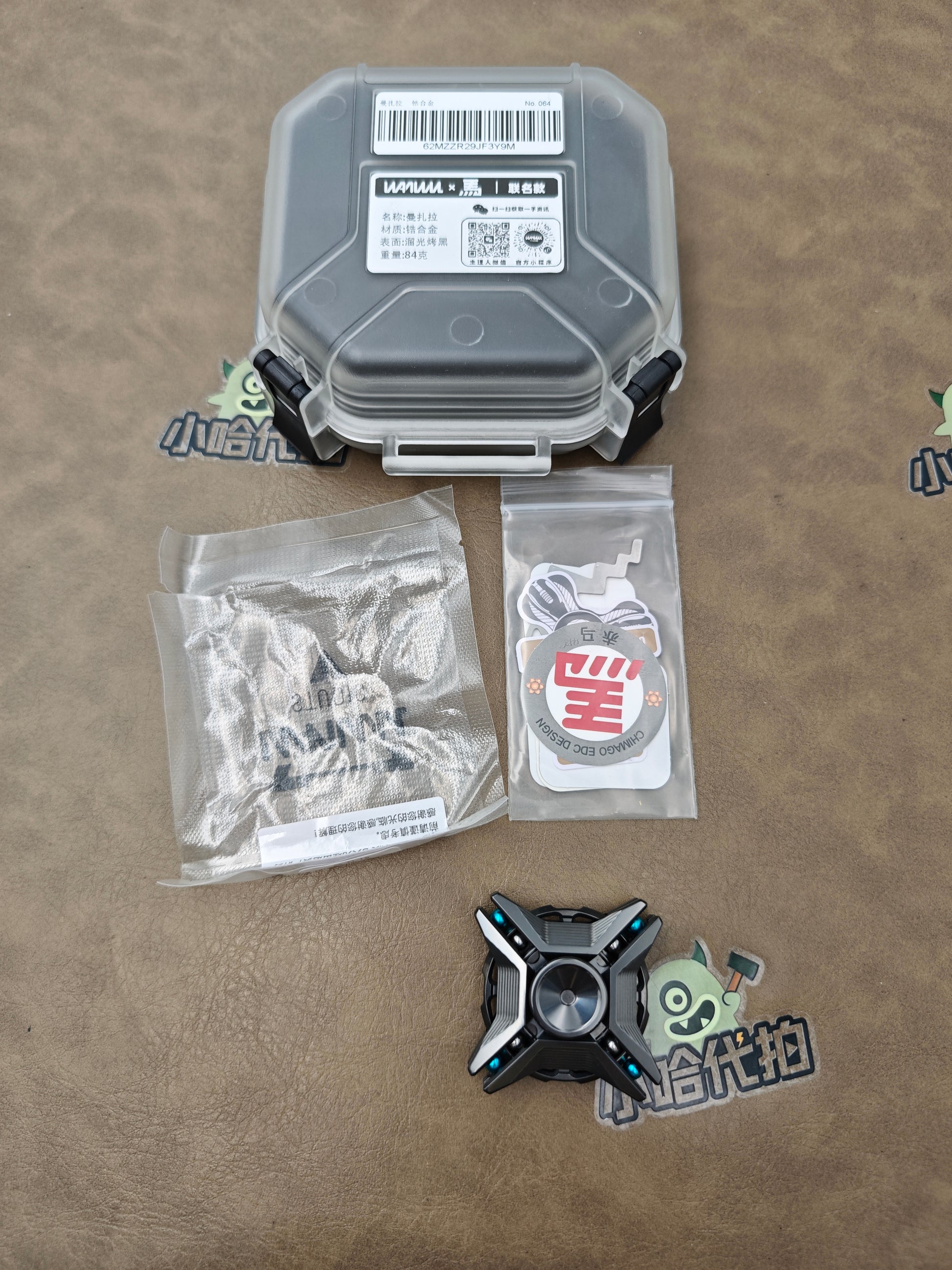 Manzala Zirconium