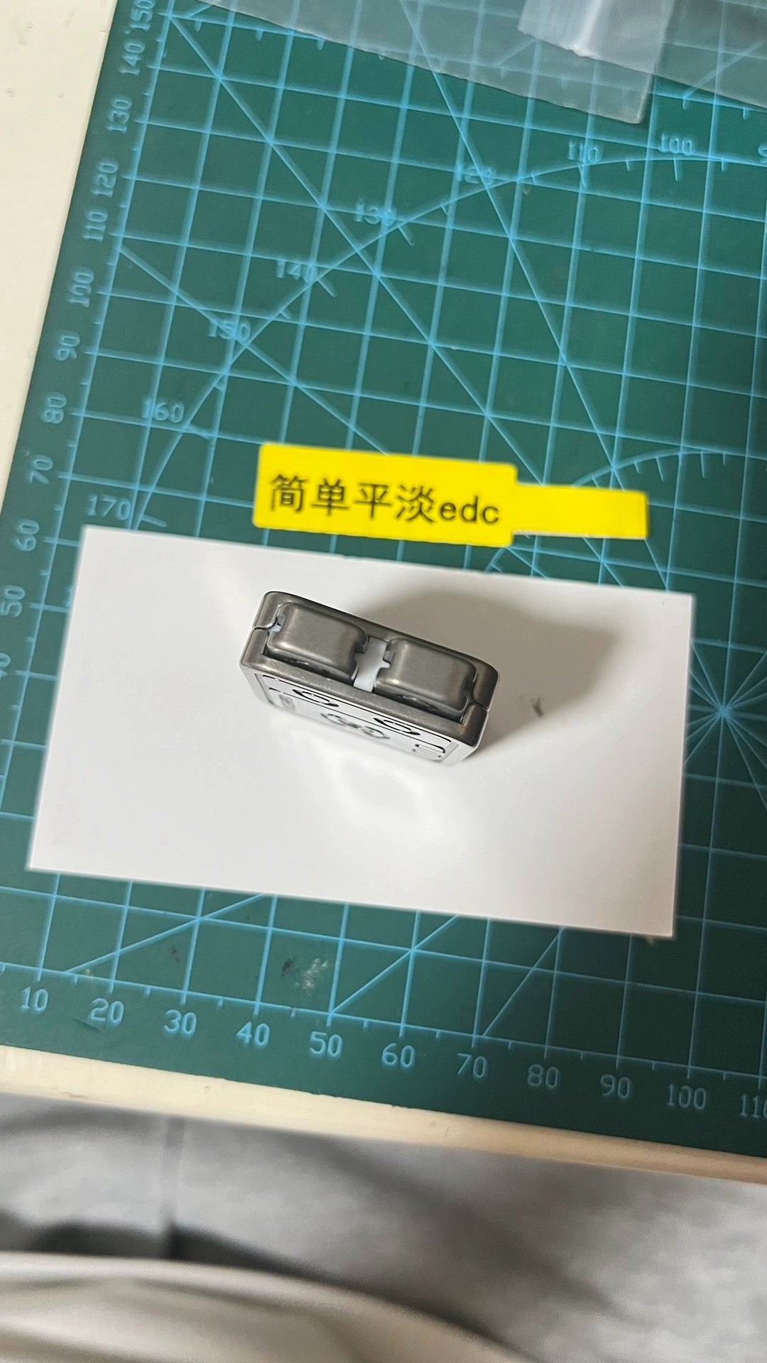 Rabbot Titanium