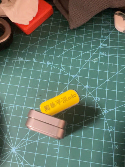 ZHUAN ZHUAN Slider Titanium+Peek