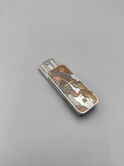 The Wandering Dragon Copper