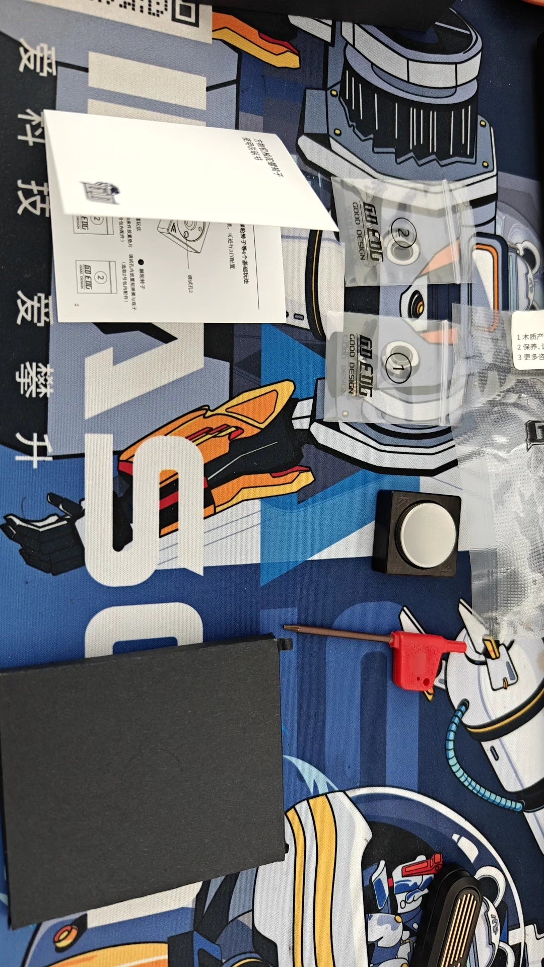 Fang Wu Stainless Steel