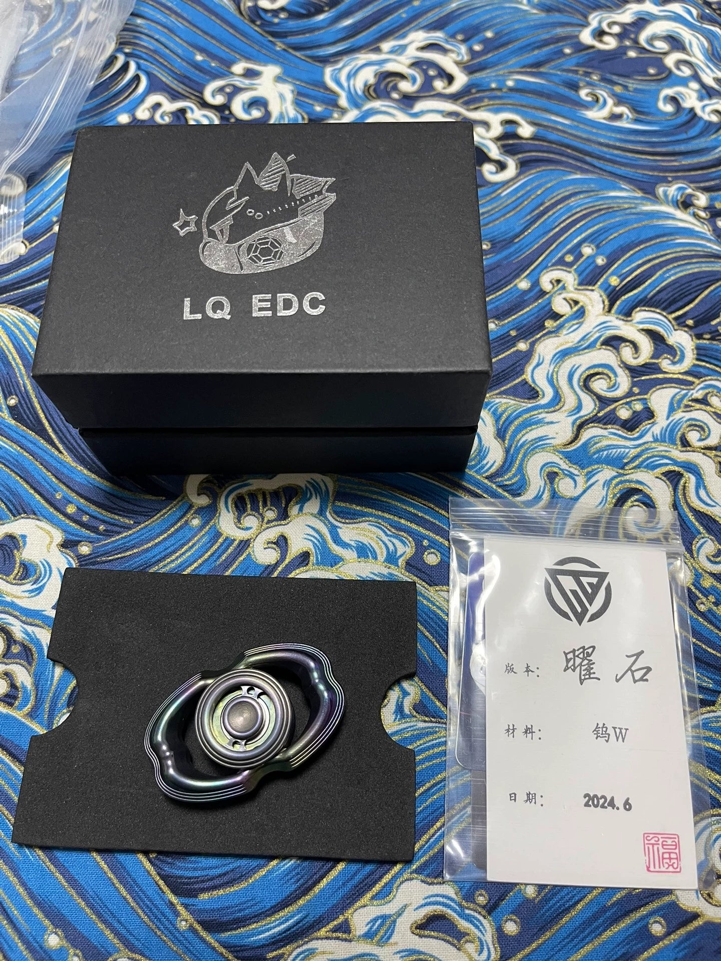 Obsidian Crystalized Tungsten