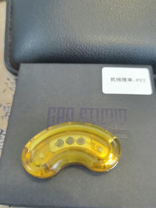 Mechanical Cashew-PRO PEI