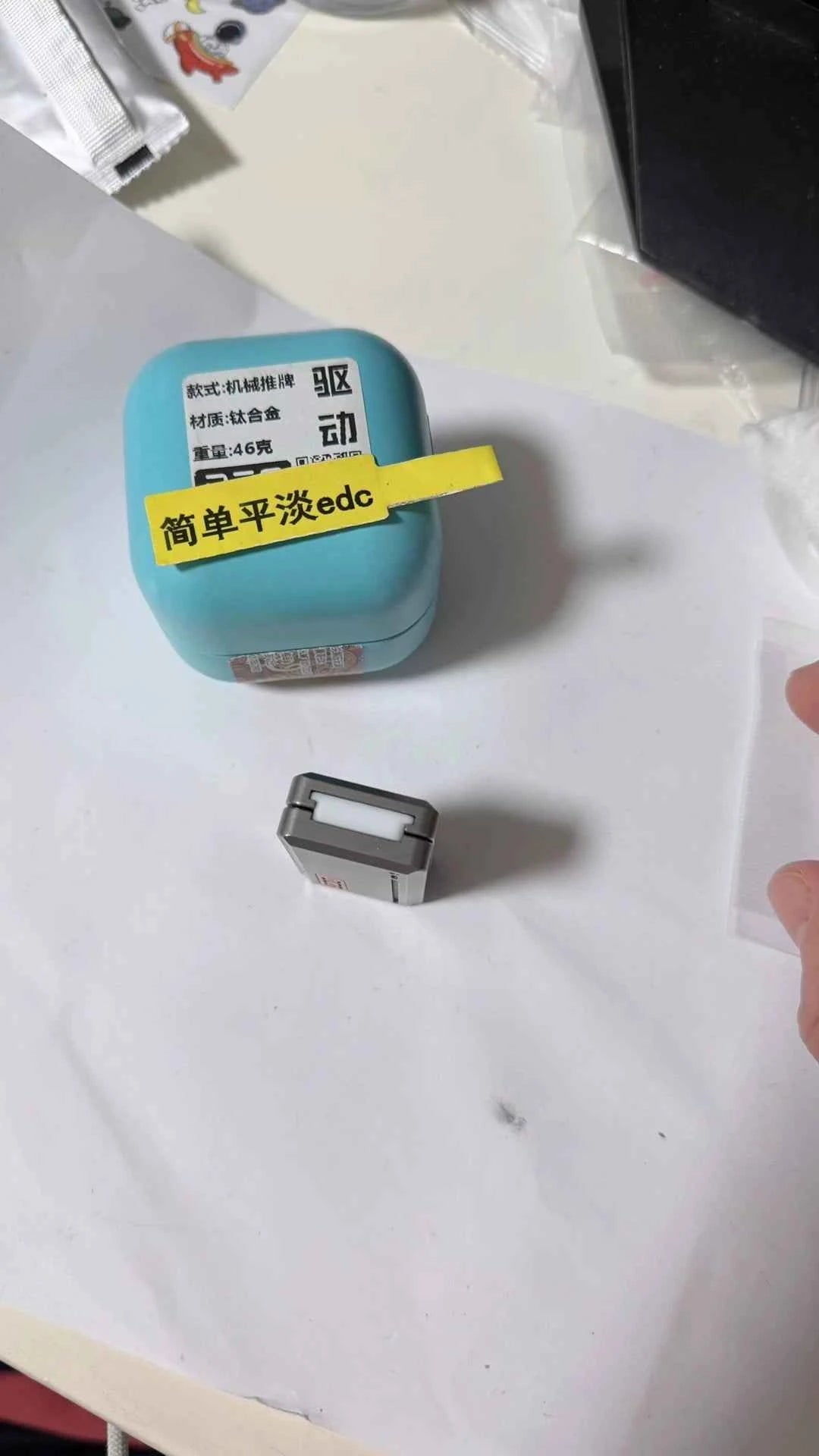 DRIVE Slider Titanium