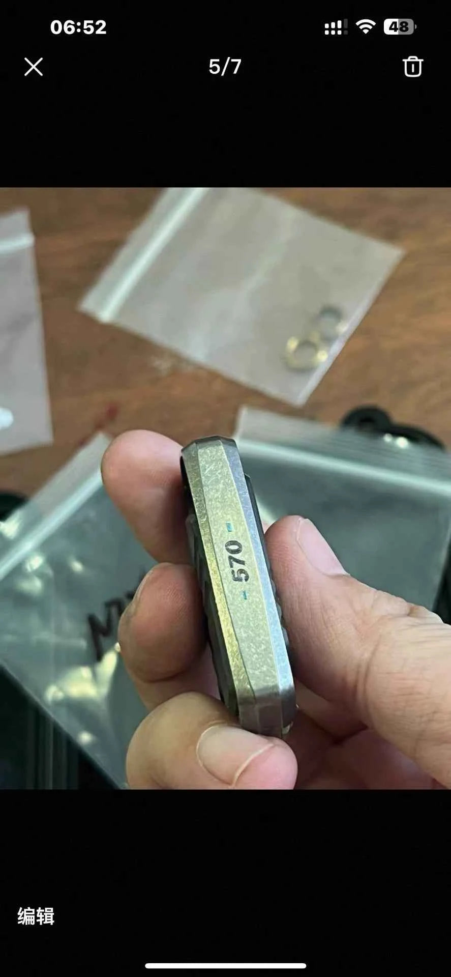 Thousand machines Titanium