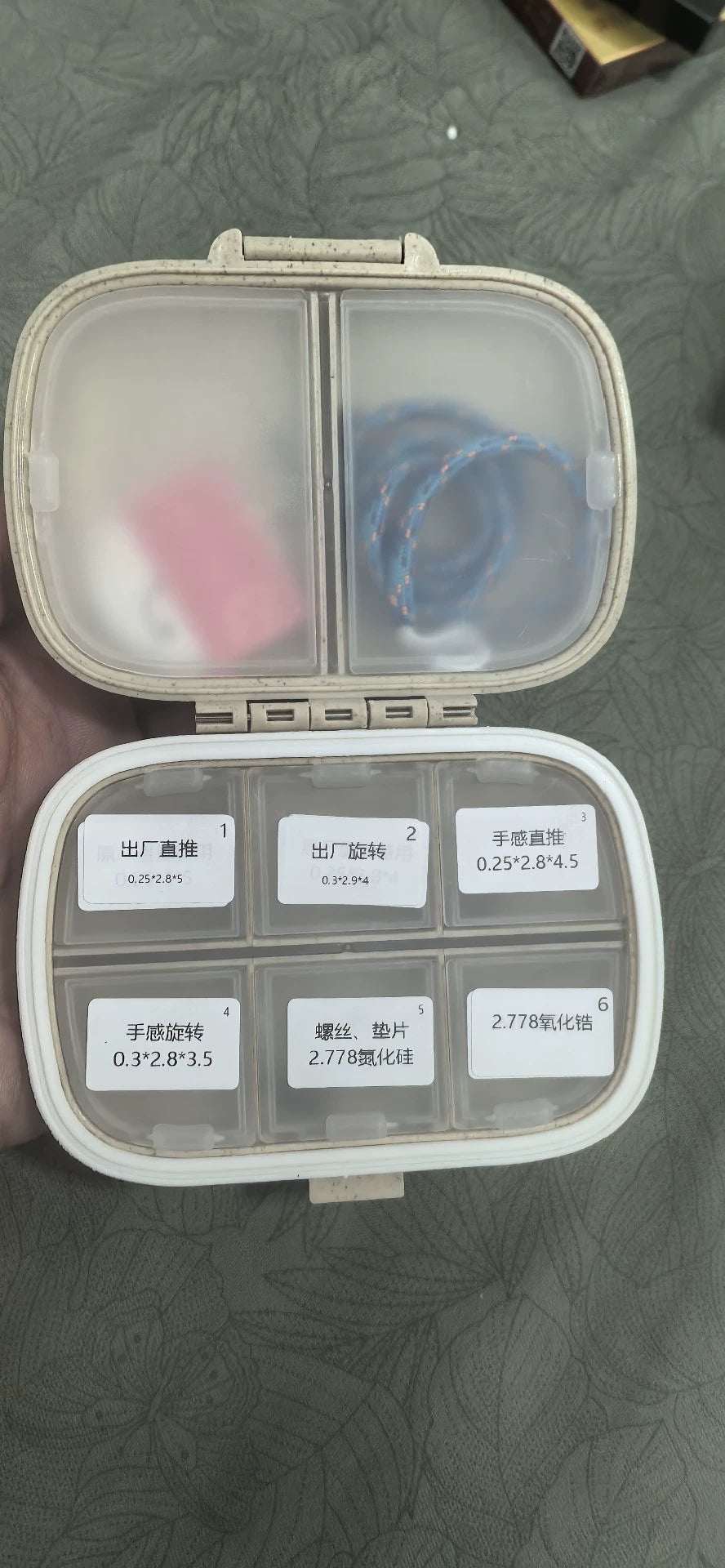 Ling Yun 3.0 Zirconium