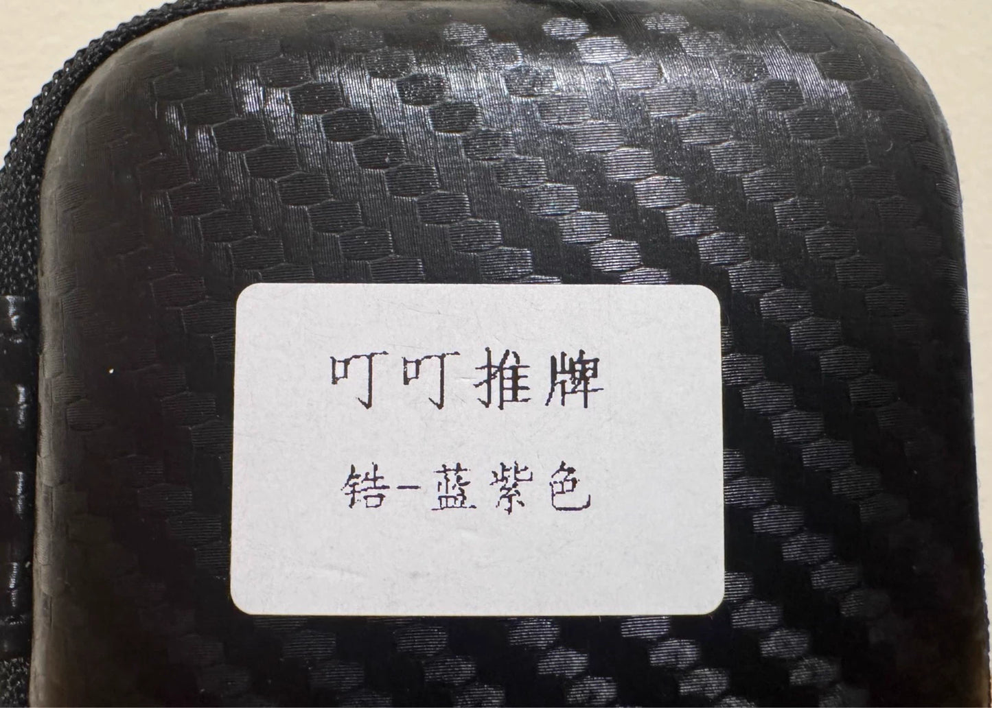 Ding Ding Zirconium