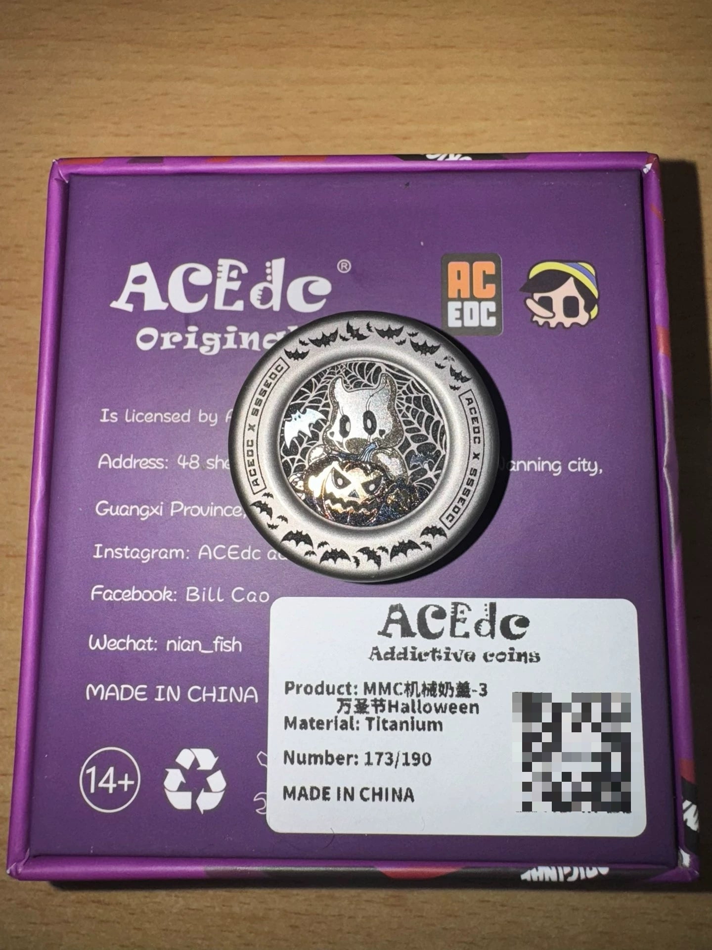 Milk Cap Titanium