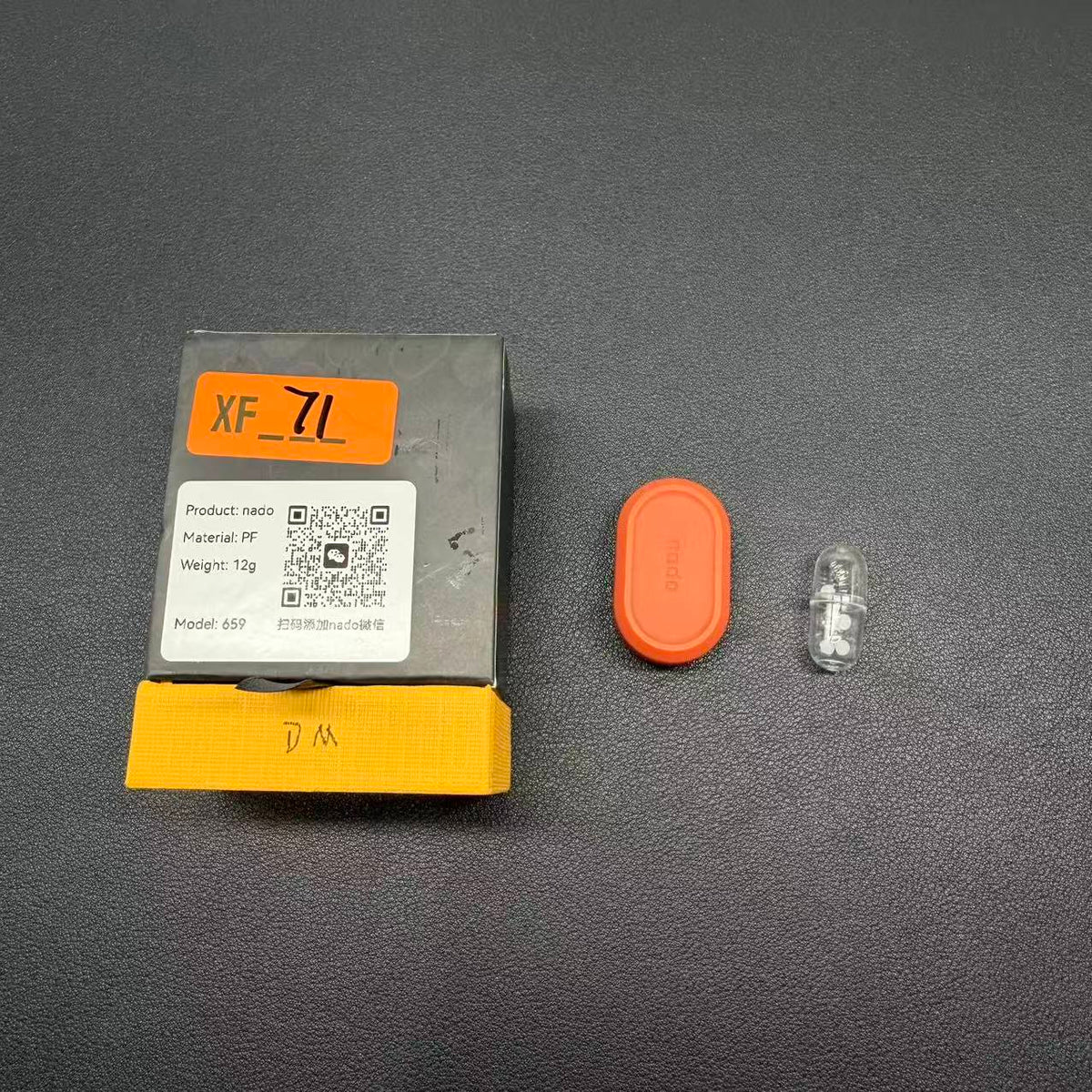 Nado Resin