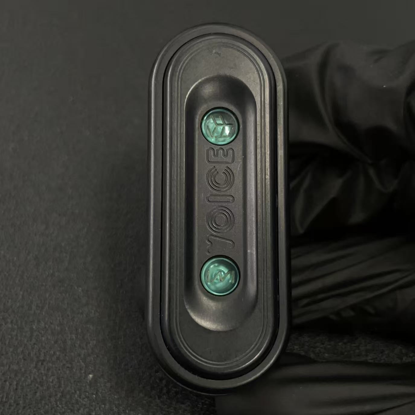Voice PEEK