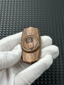 Dawn Copper Engraved