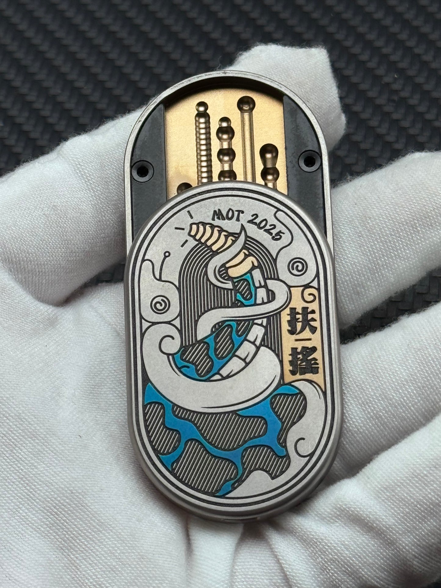 Groove Pro-Fu Yao