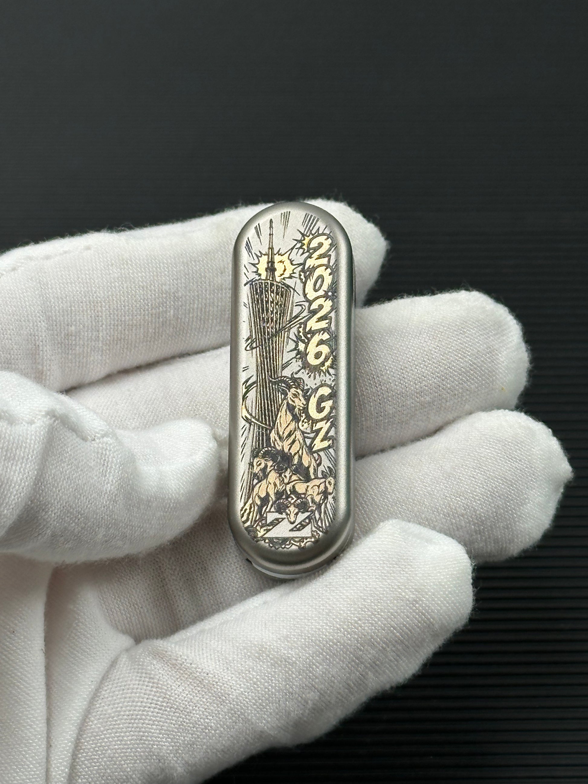 Bean+ Titanium