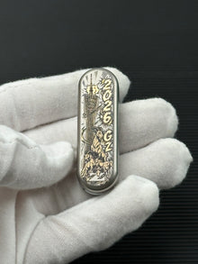 Bean+ Titanium
