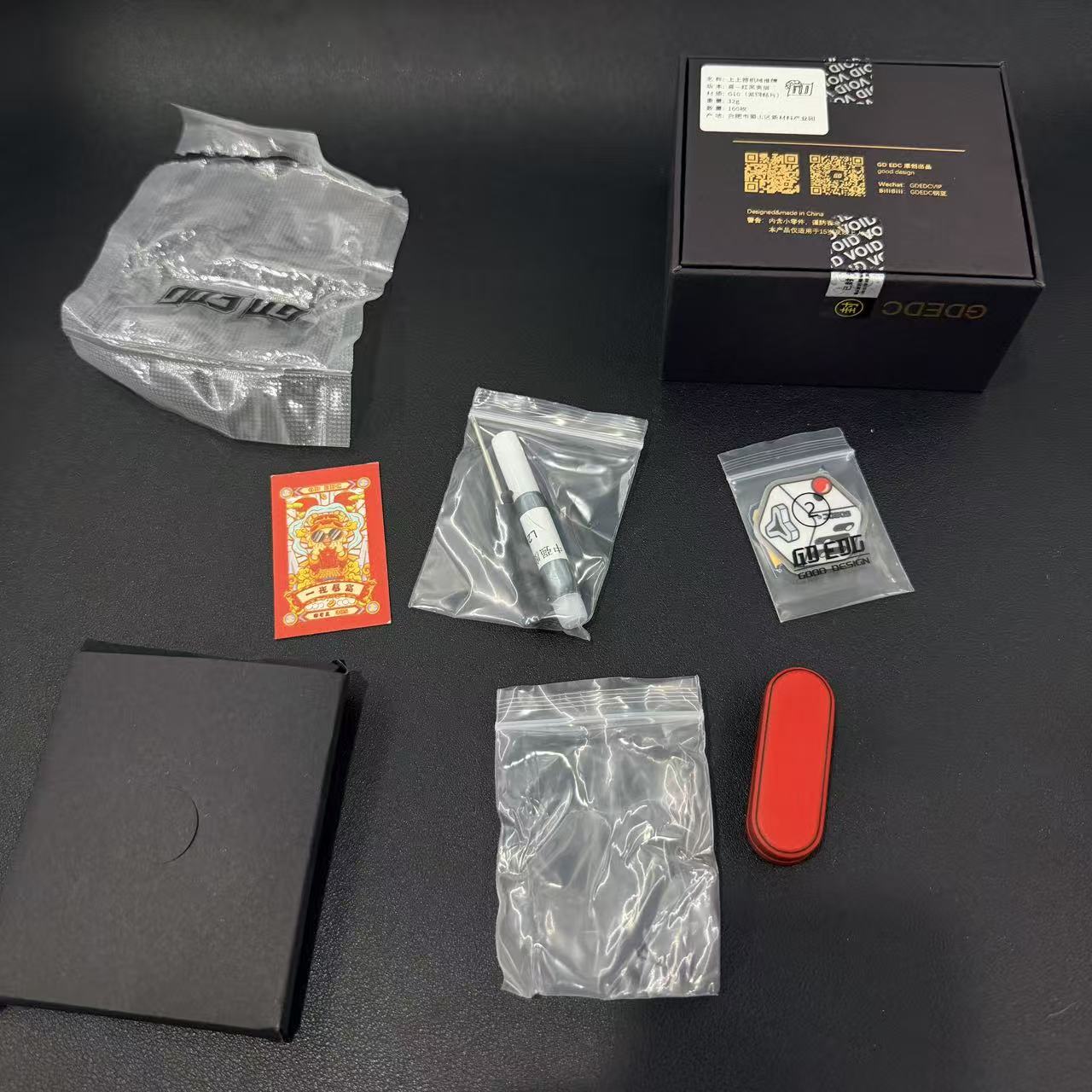 Lucky Draw Copper G10
