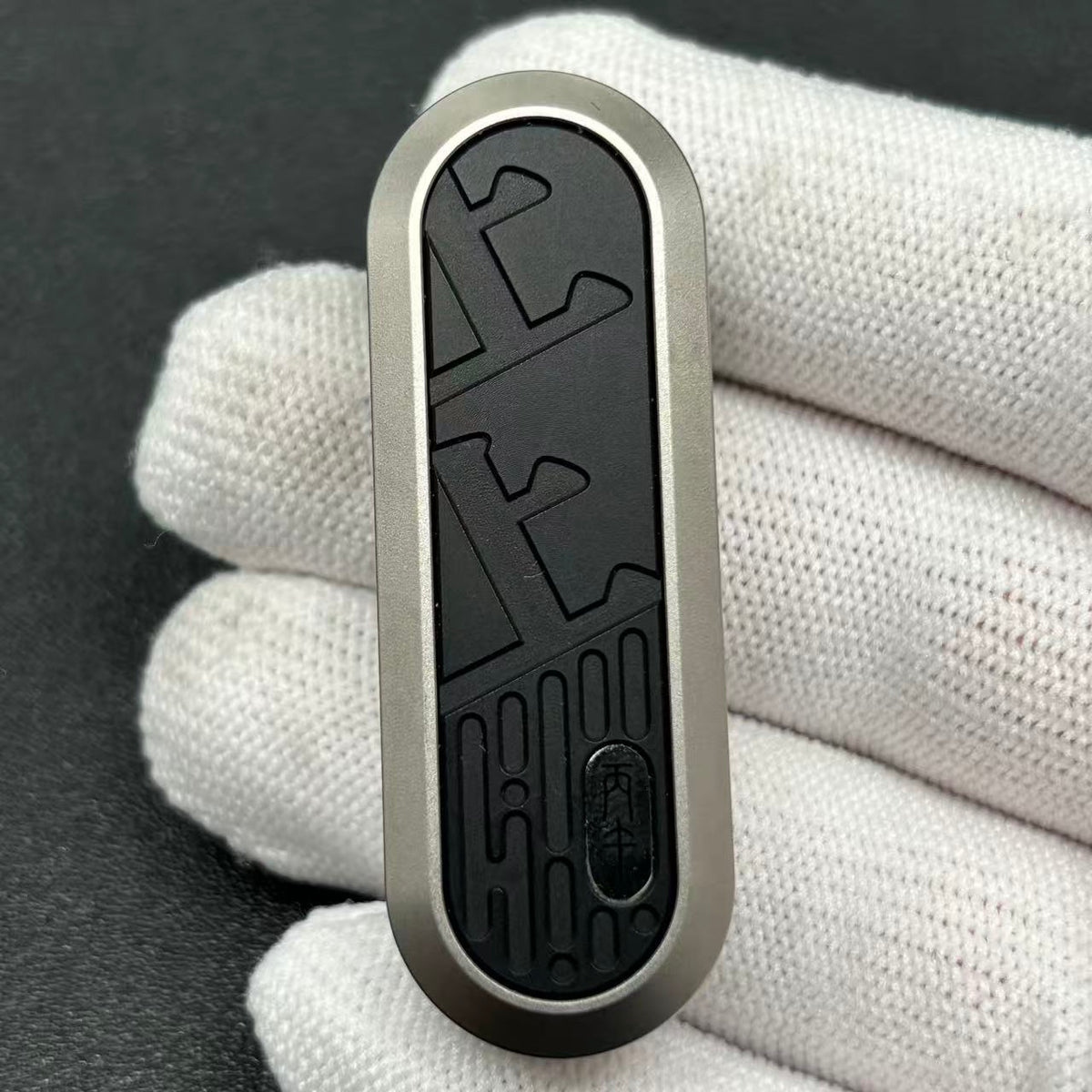 Lucky Draw Titanium