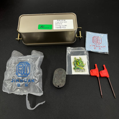 Van Gogh Zirconium Limited 128